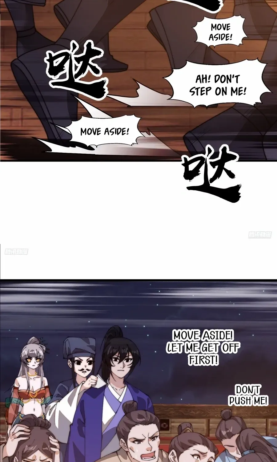 Chapter 816 — page 5