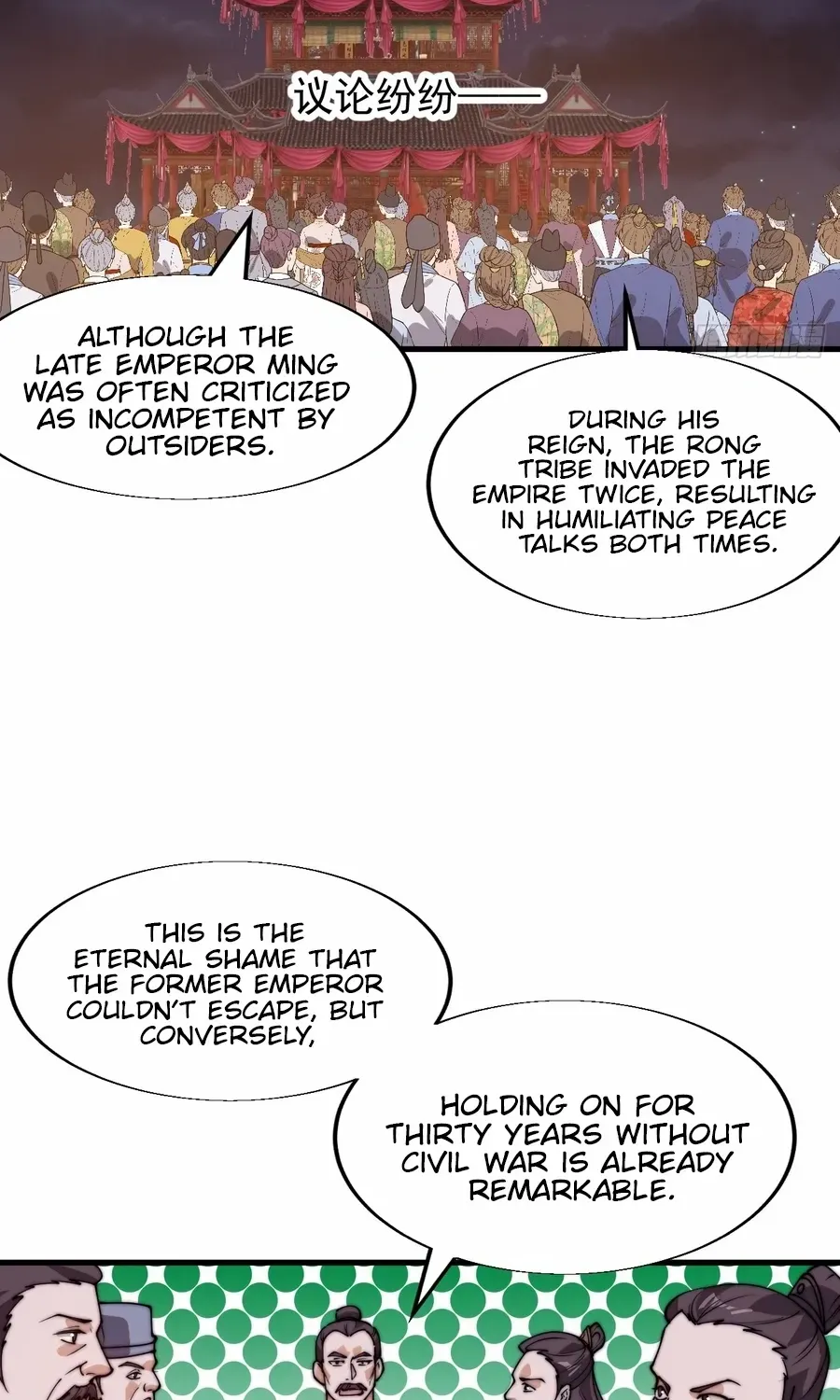 Chapter 817 — page 16