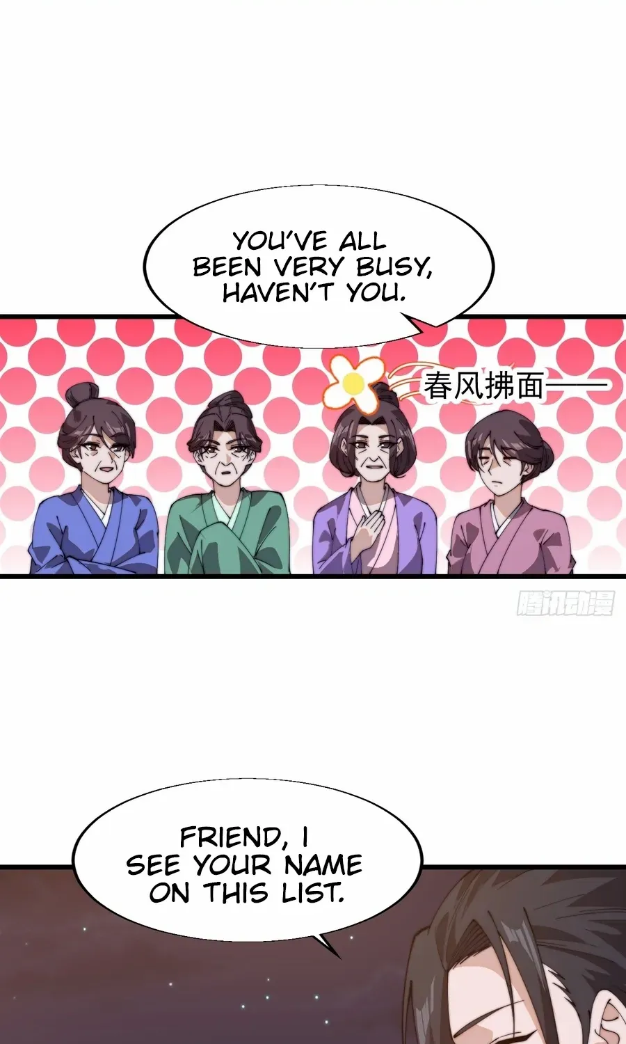 Chapter 818 — page 34