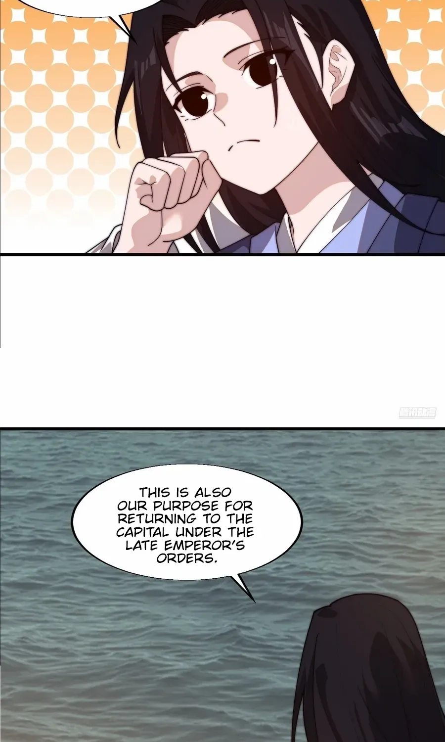 Chapter 818 — page 7