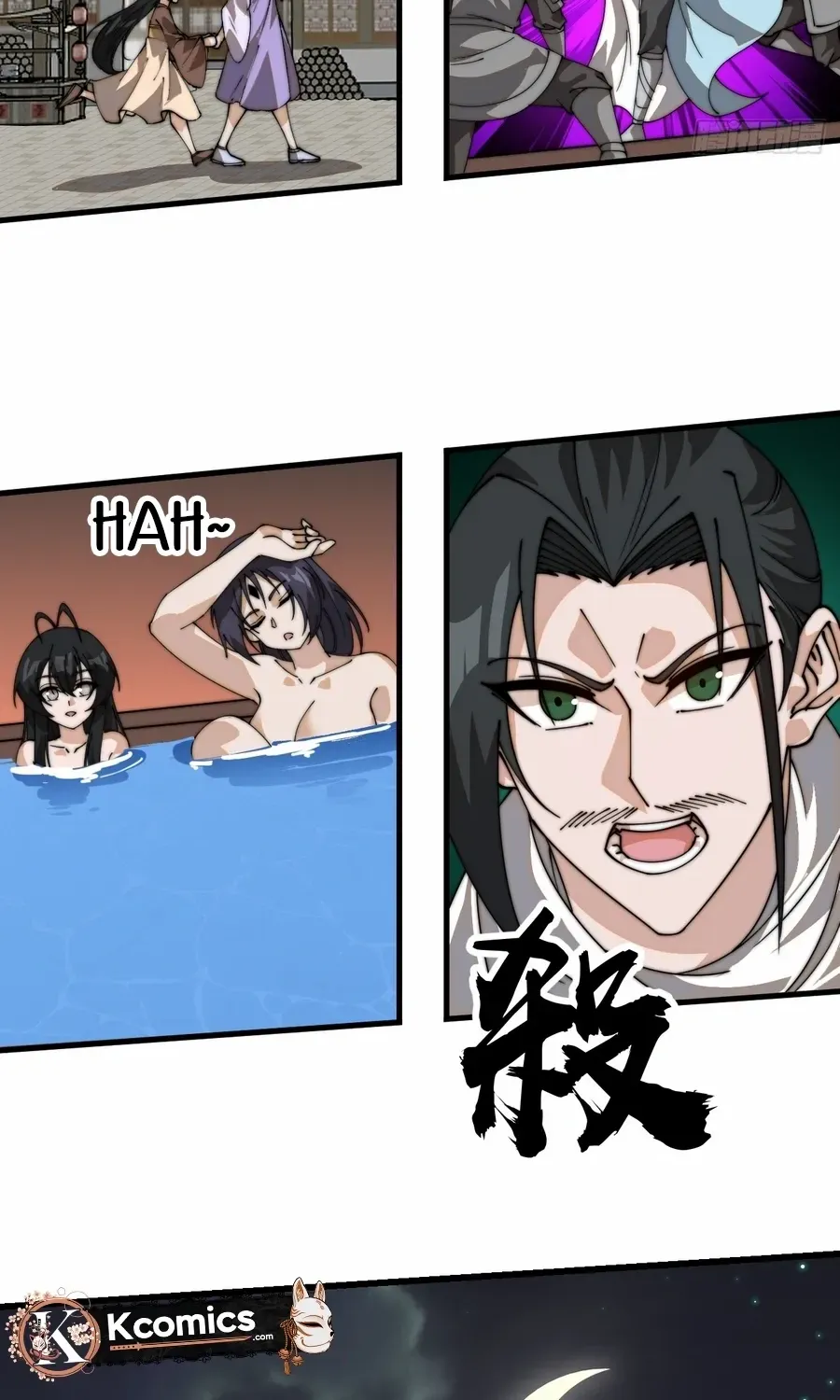 Chapter 819 — page 15