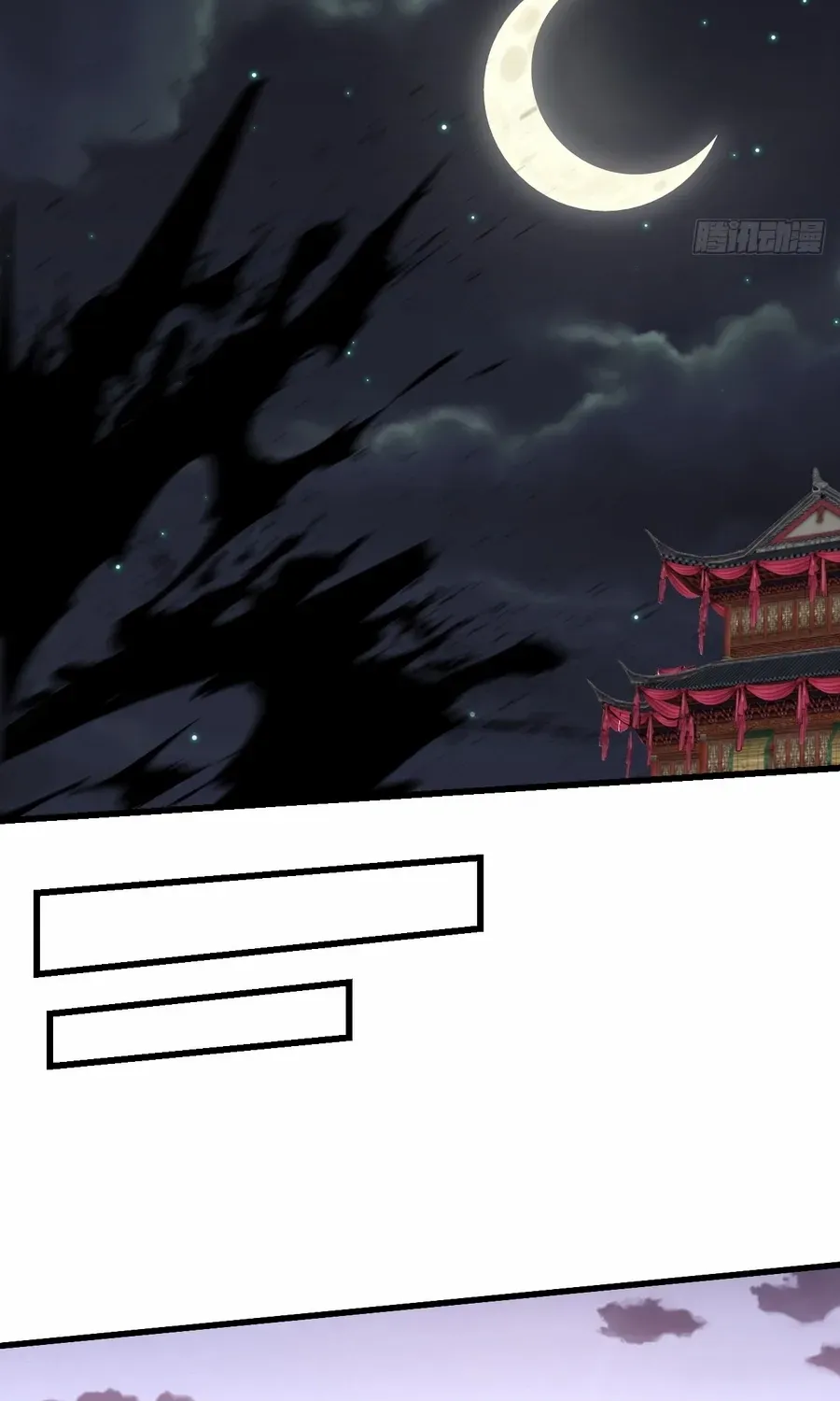 Chapter 819 — page 16