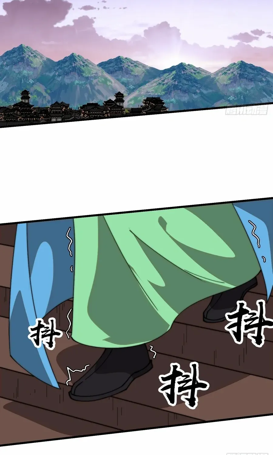 Chapter 819 — page 17