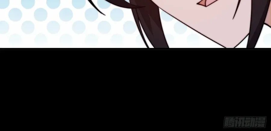 Chapter 820 — page 18