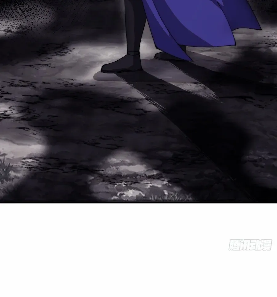 Chapter 820 — page 27