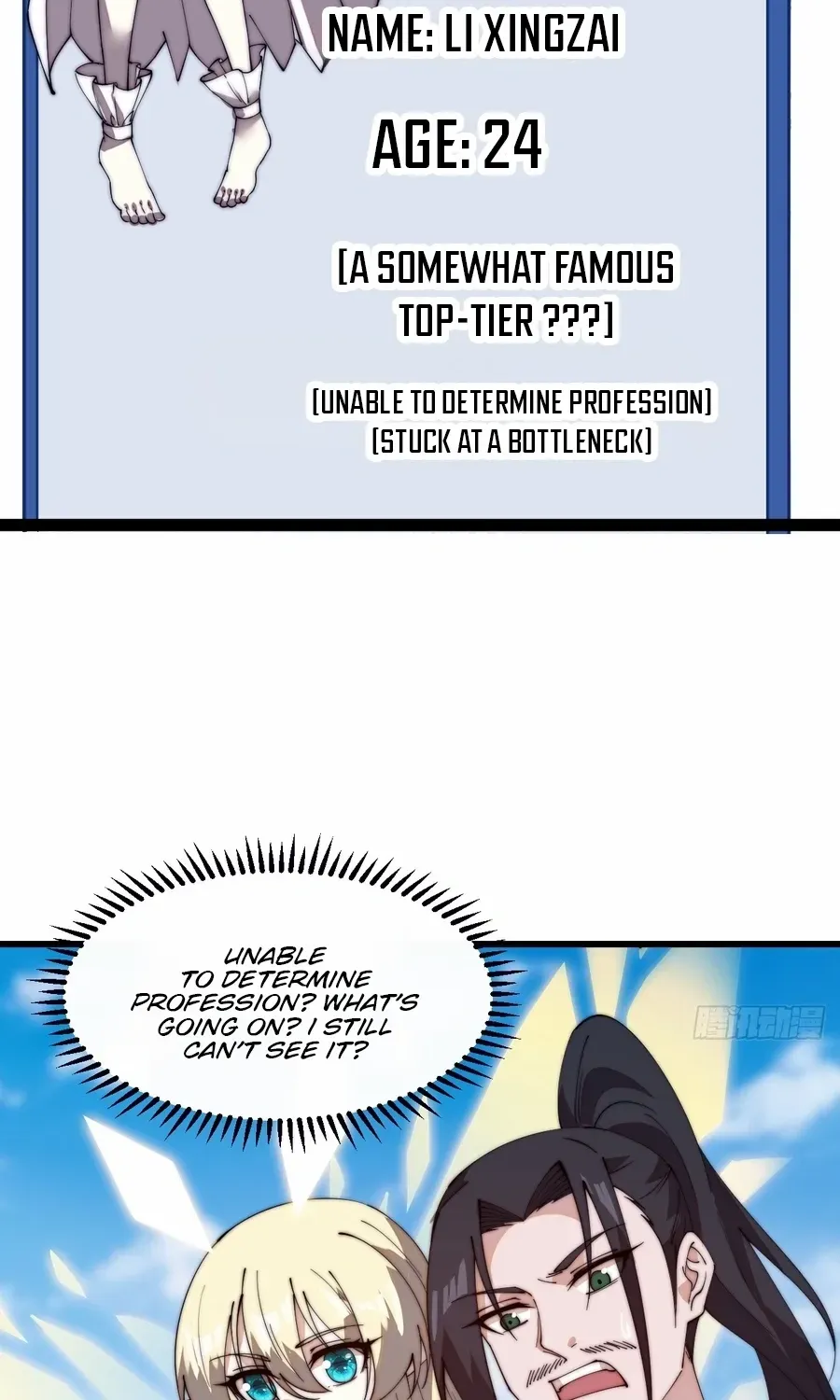 Chapter 820 — page 39