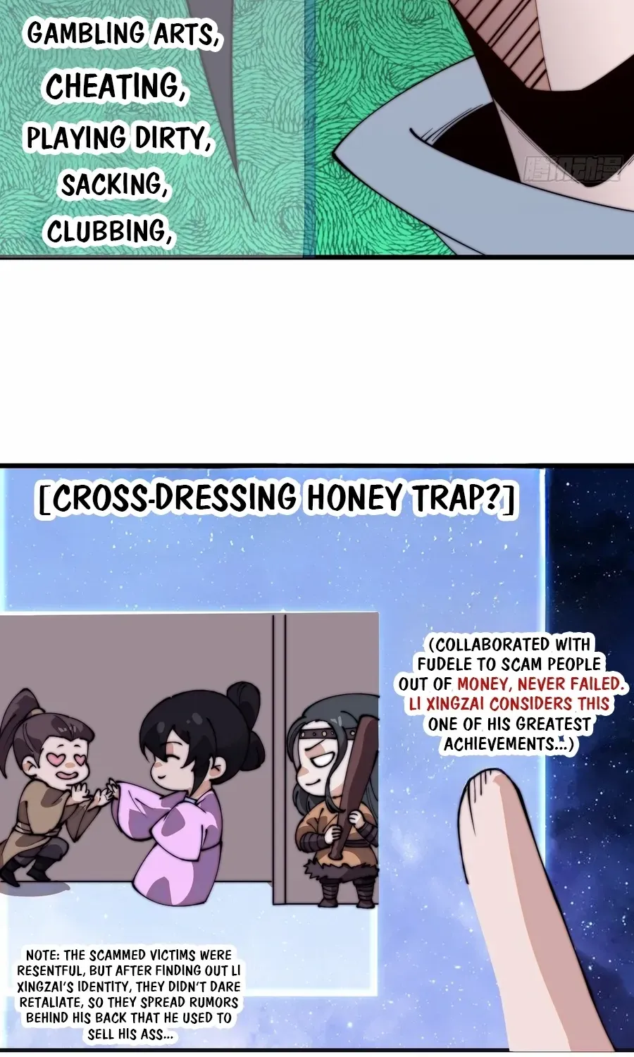 Chapter 820 — page 43