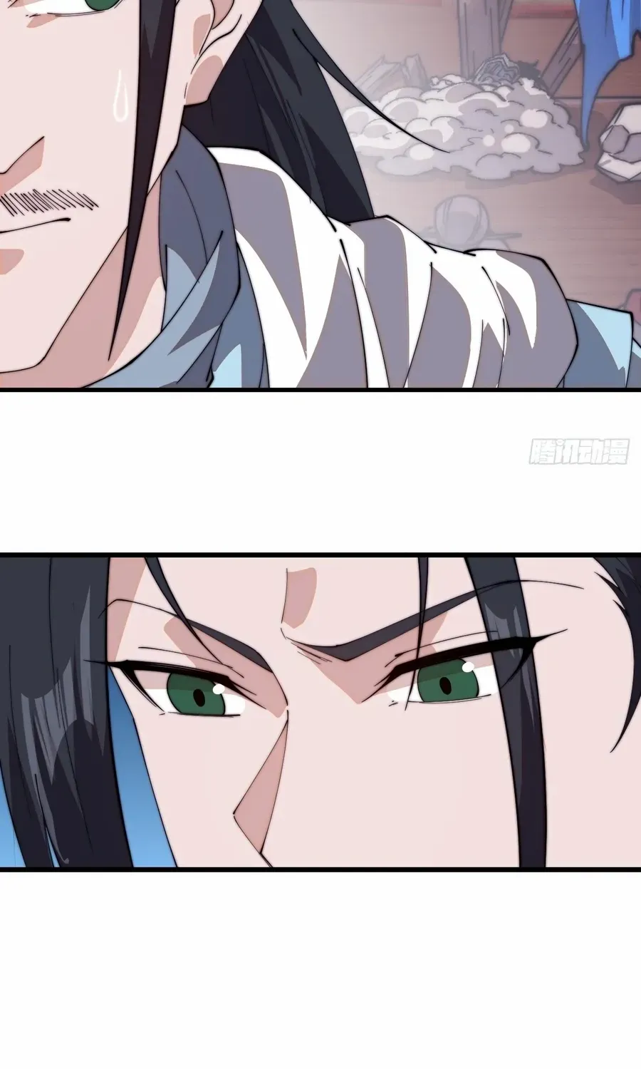 Chapter 821 — page 19