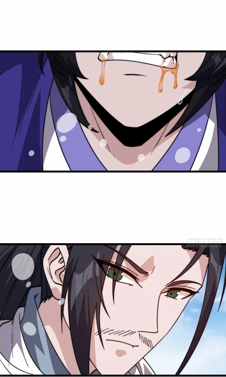 Chapter 821 — page 39