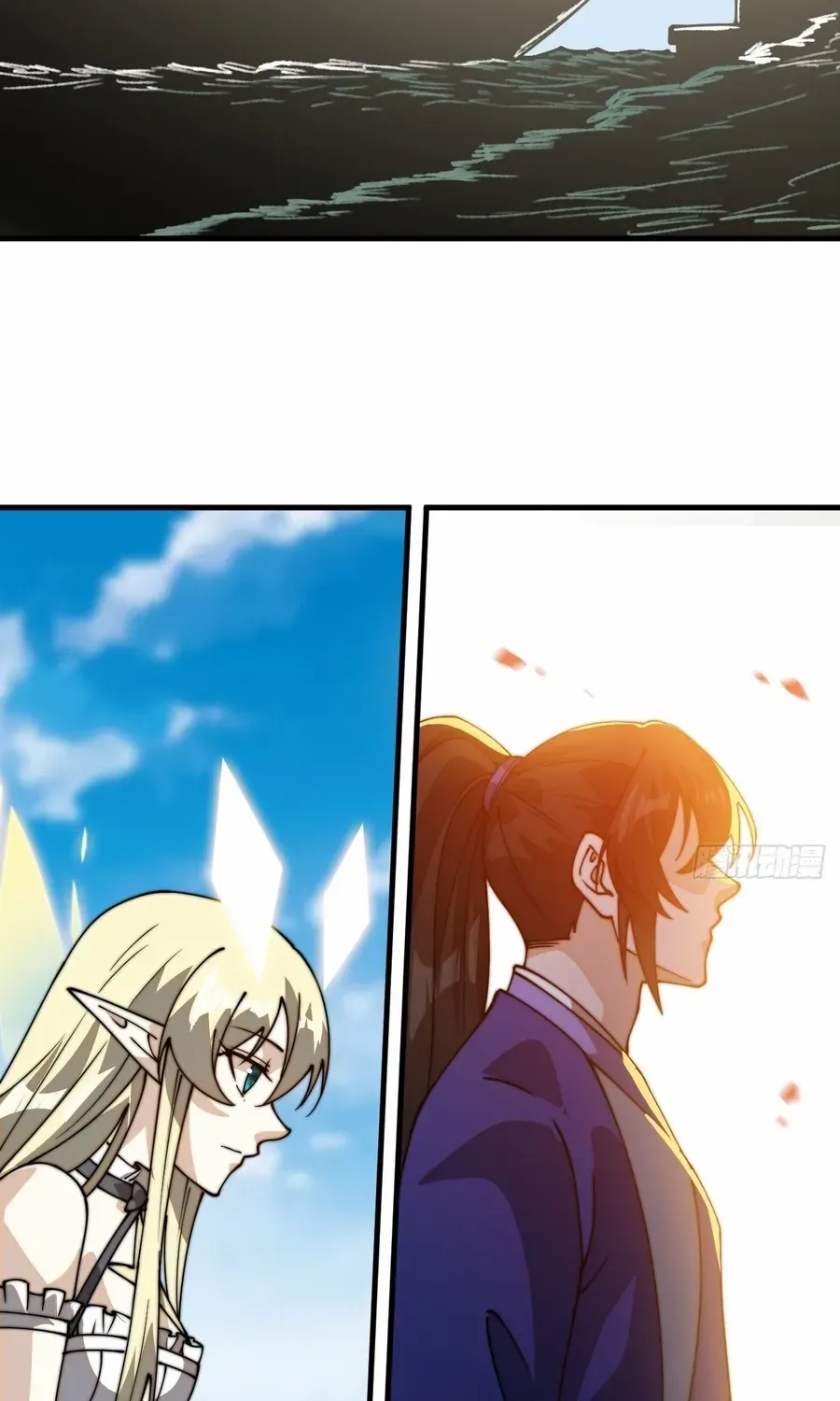 Chapter 823 — page 33