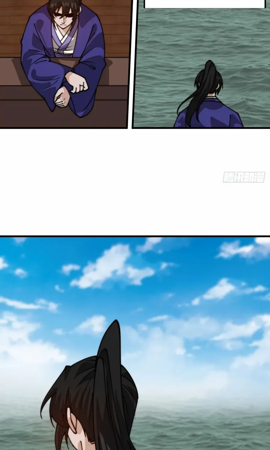 Chapter 823 — page 35