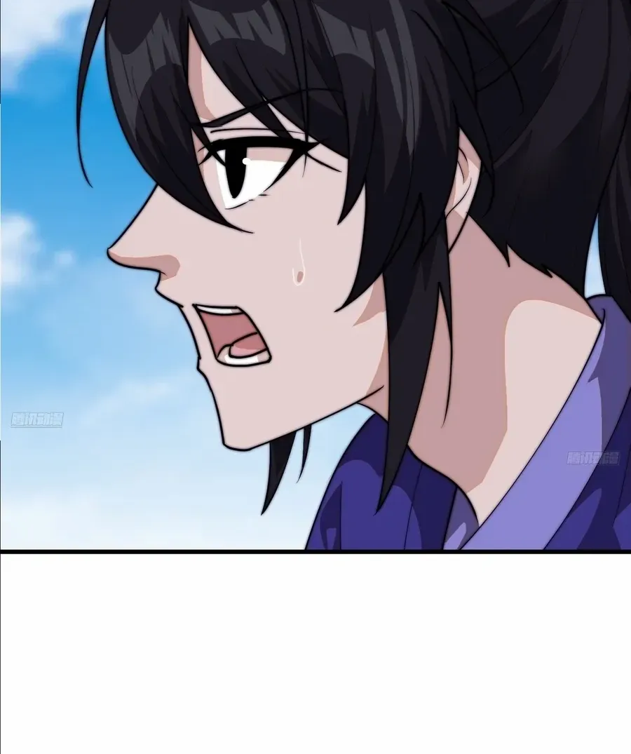 Chapter 823 — page 9