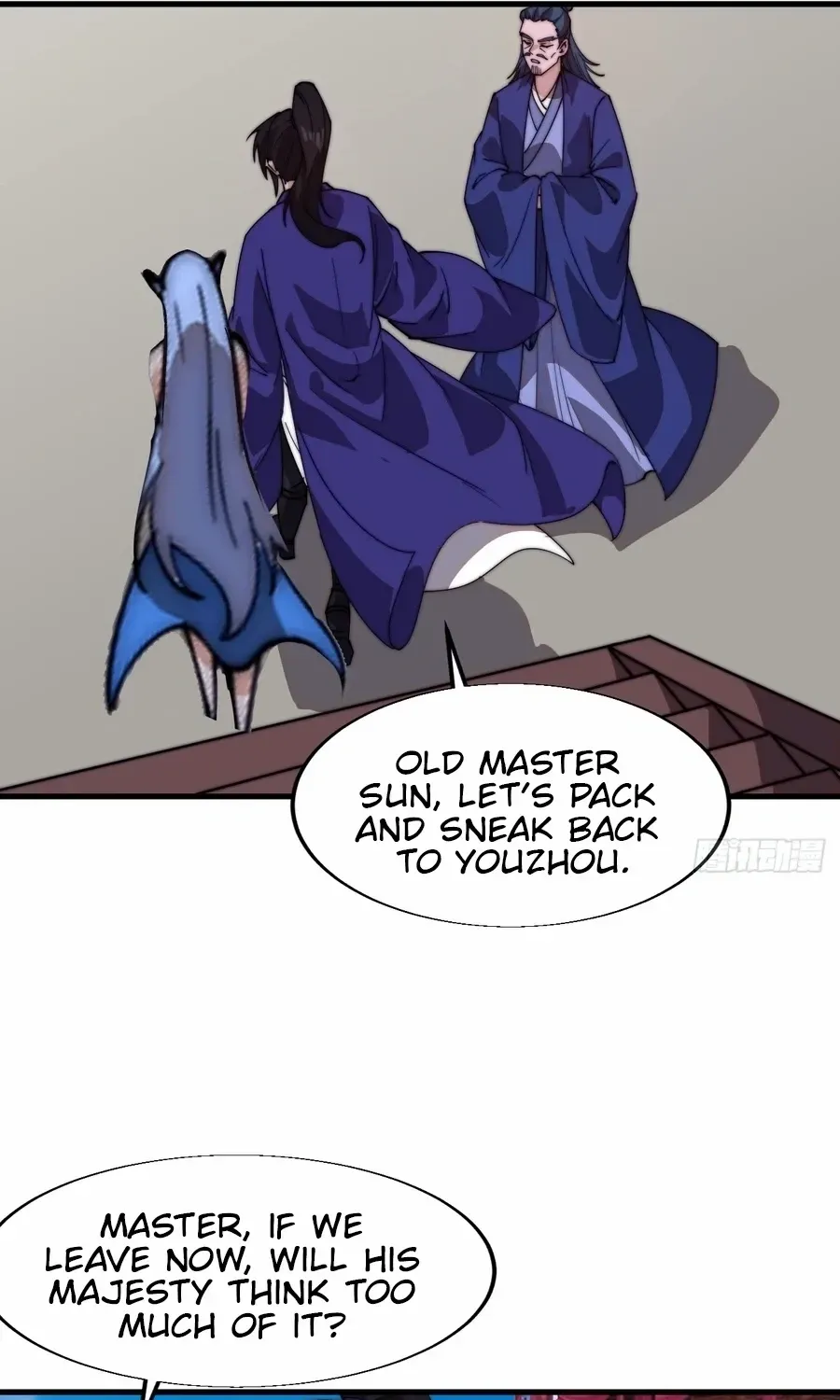Chapter 824 — page 38