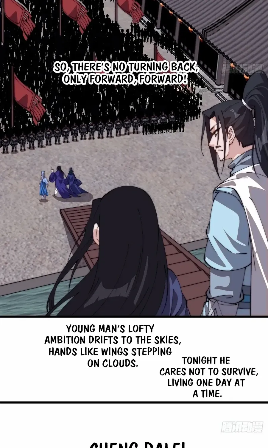 Chapter 824 — page 43