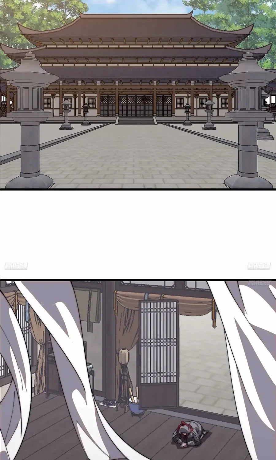 Chapter 825 — page 11