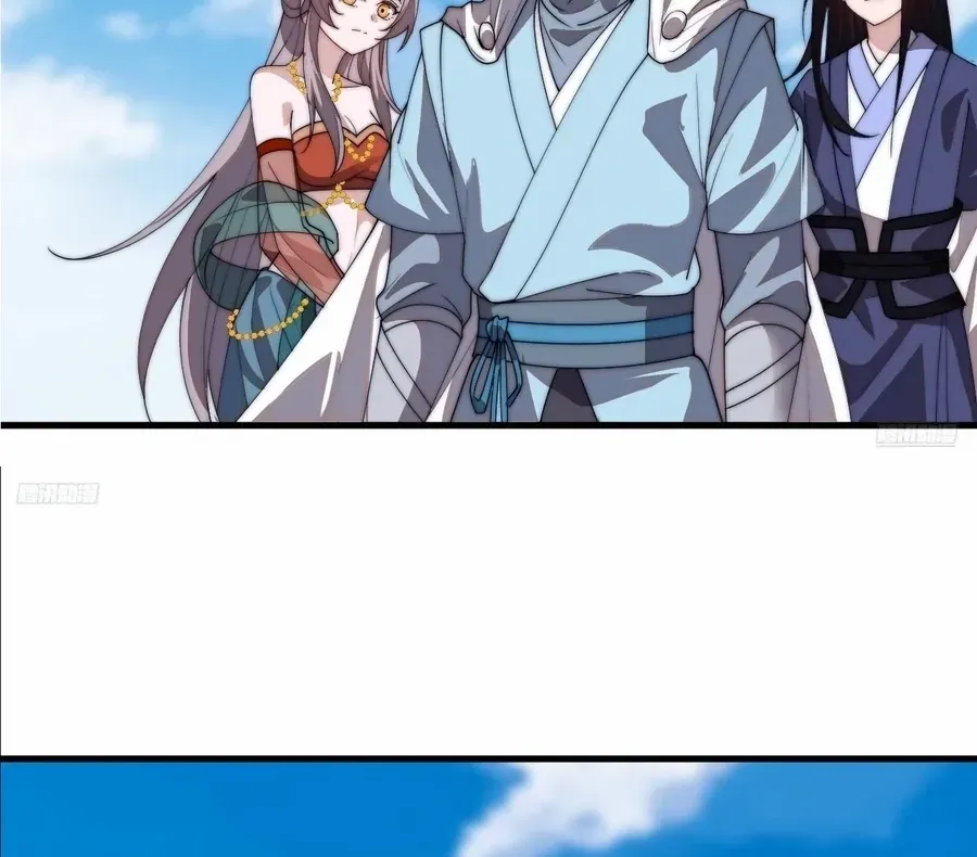 Chapter 825 — page 8