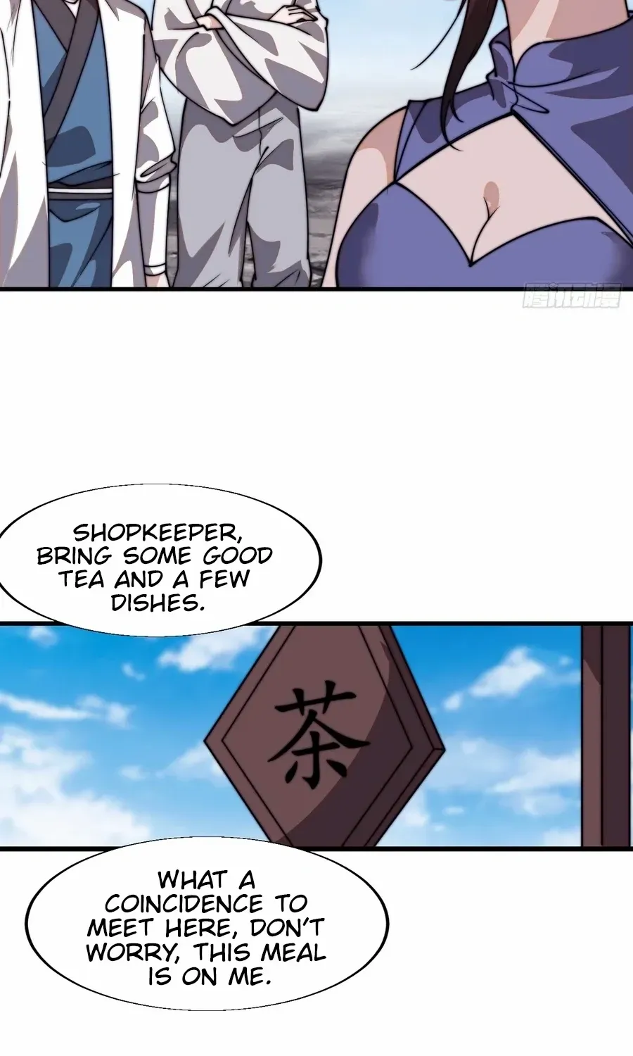 Chapter 826 — page 46