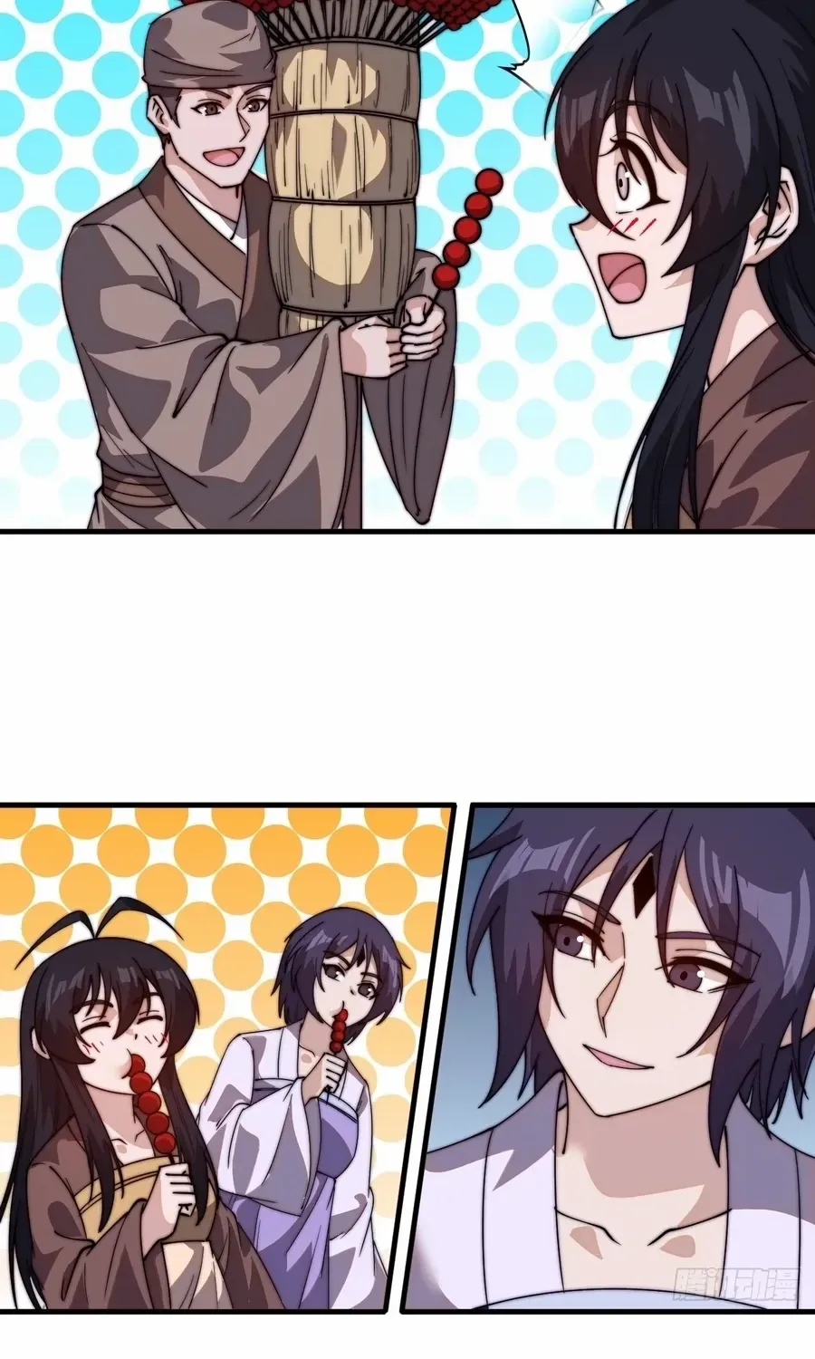 Chapter 827 — page 17