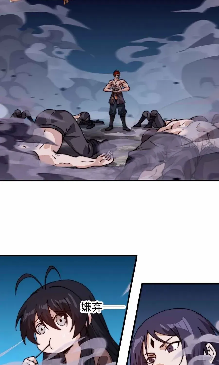 Chapter 827 — page 28