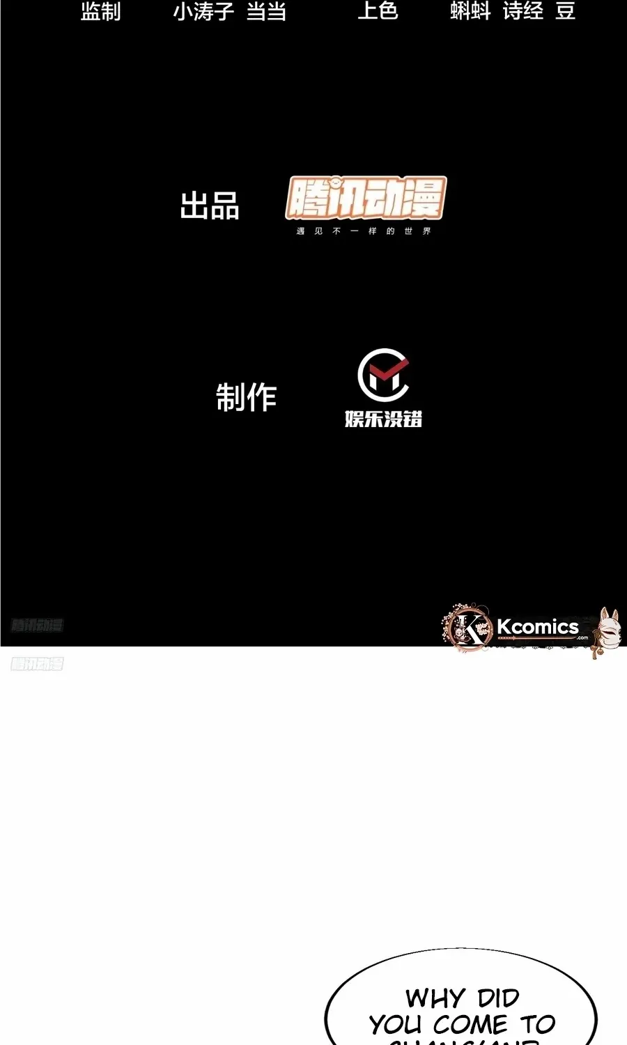 Chapter 827 — page 4