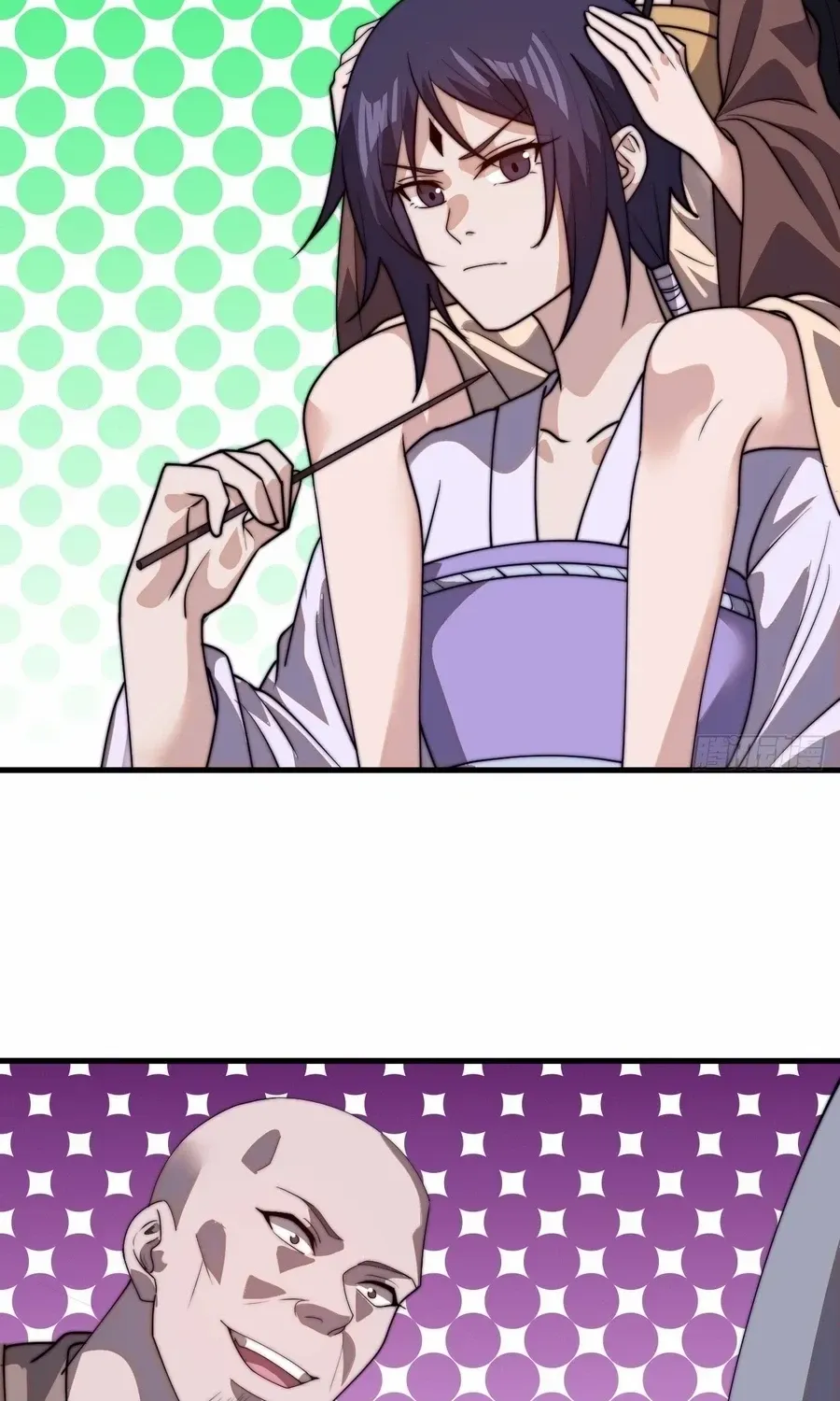Chapter 827 — page 43