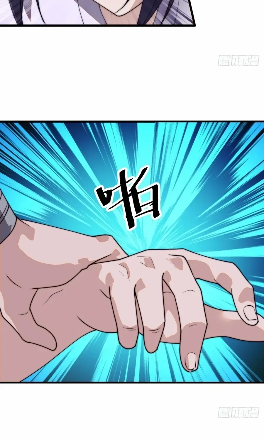 Chapter 827 — page 45