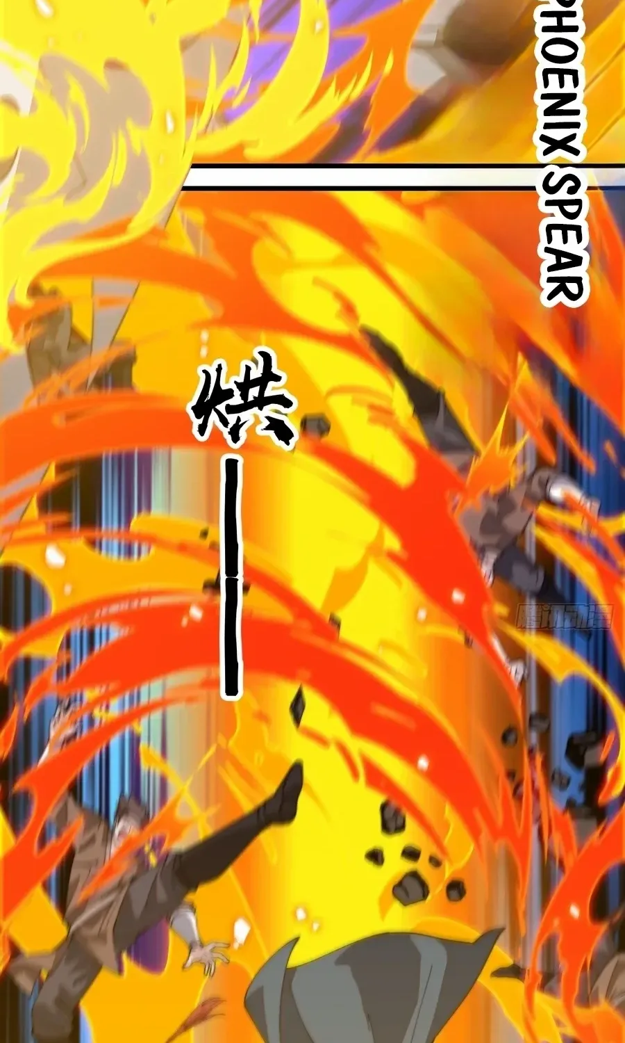 Chapter 828 — page 19