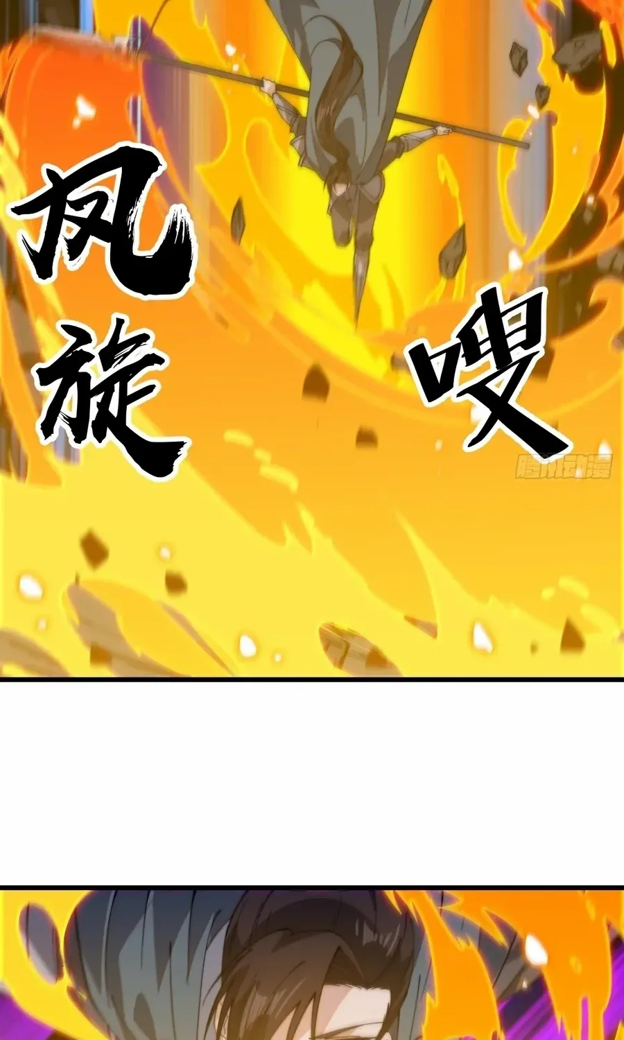 Chapter 828 — page 20