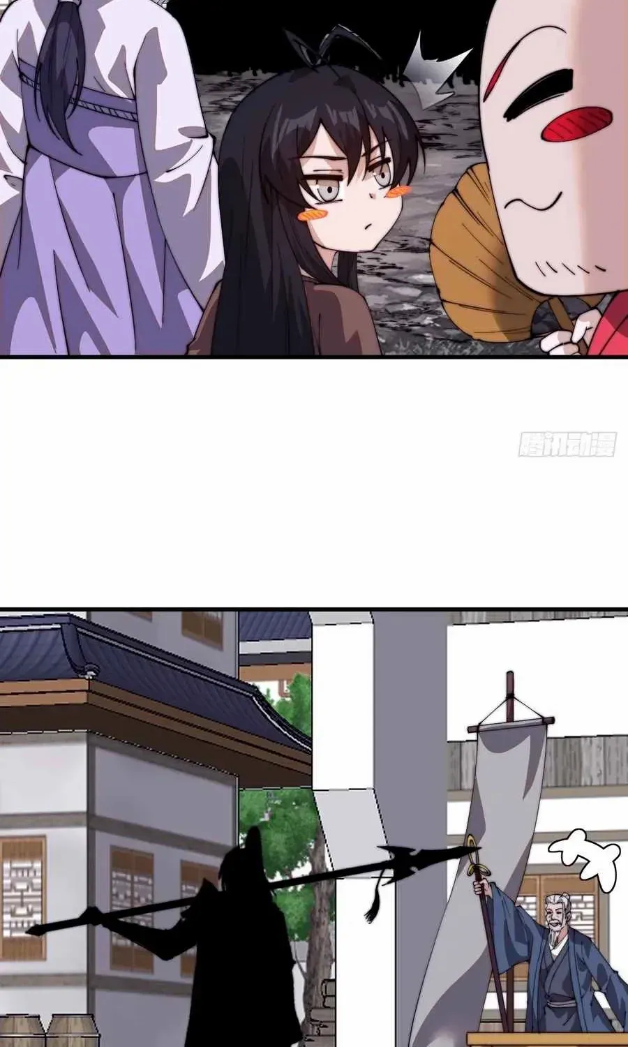 Chapter 828 — page 30