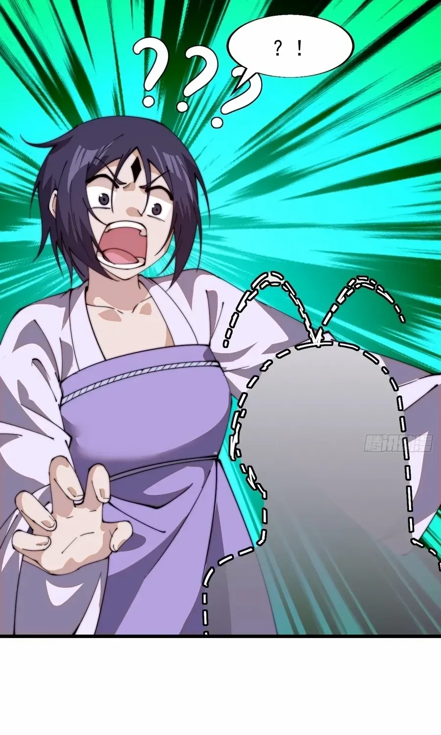 Chapter 828 — page 38