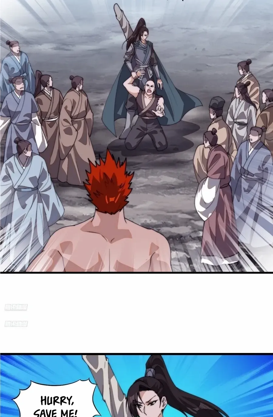 Chapter 828 — page 5
