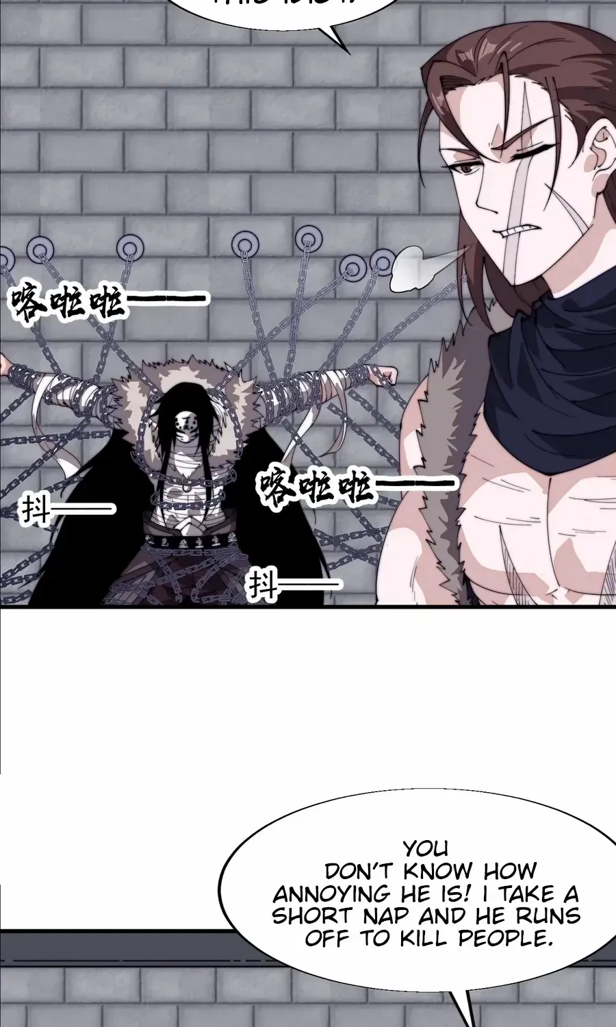 Chapter 829 — page 11