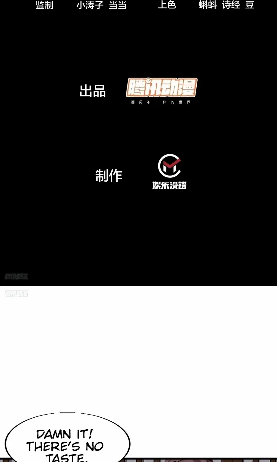 Chapter 829 — page 4