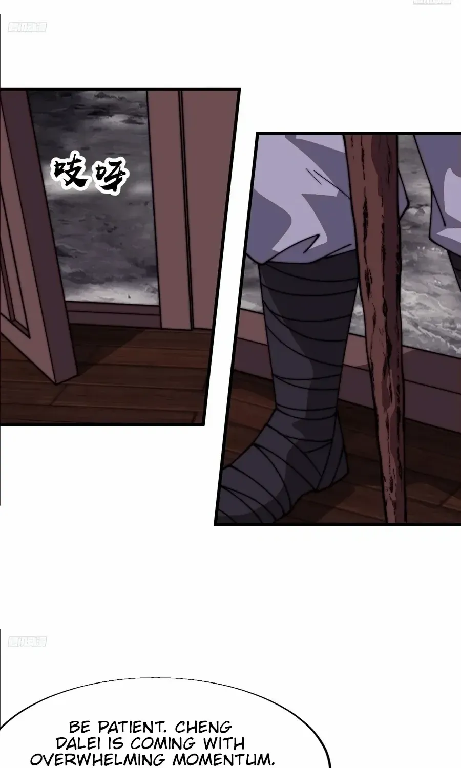 Chapter 829 — page 7