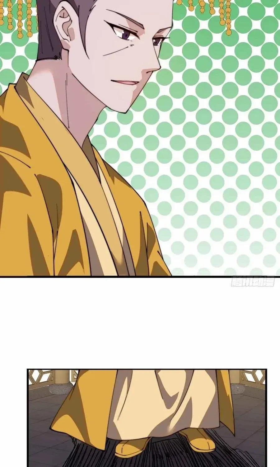 Chapter 830 — page 22