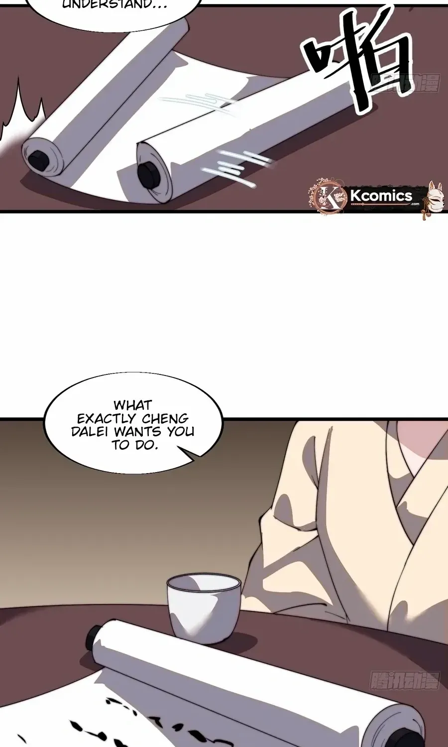 Chapter 830 — page 43