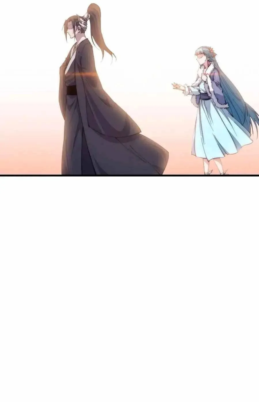 Chapter 84 — page 13
