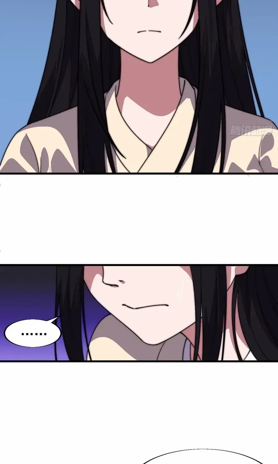 Chapter 831 — page 32