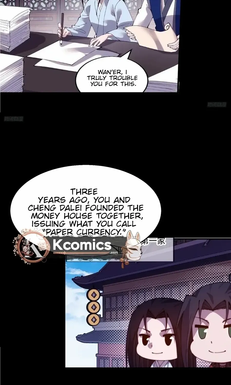 Chapter 831 — page 7