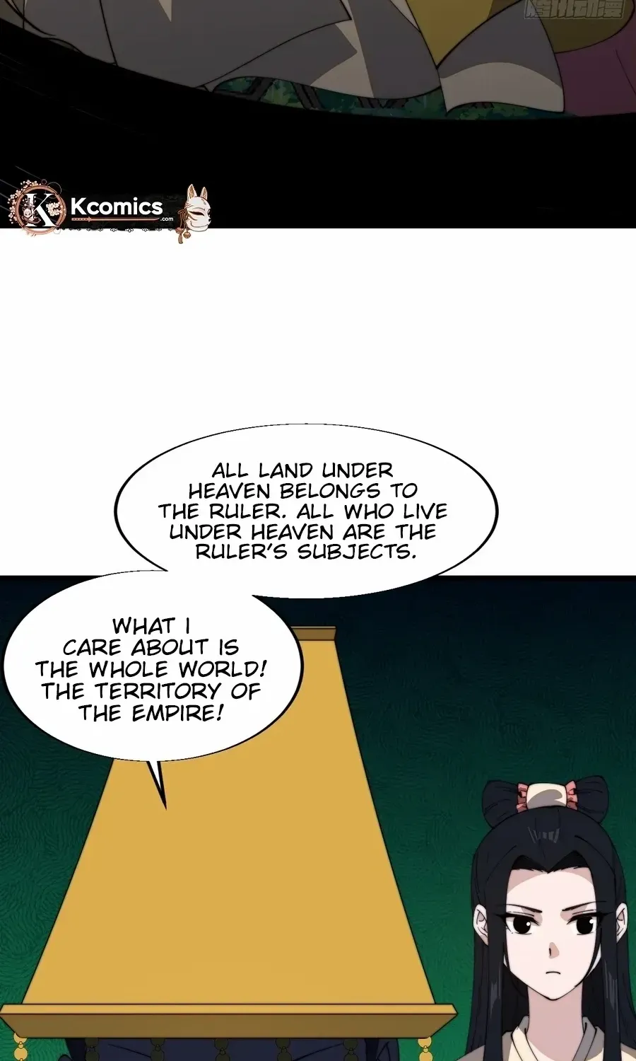 Chapter 832 — page 58