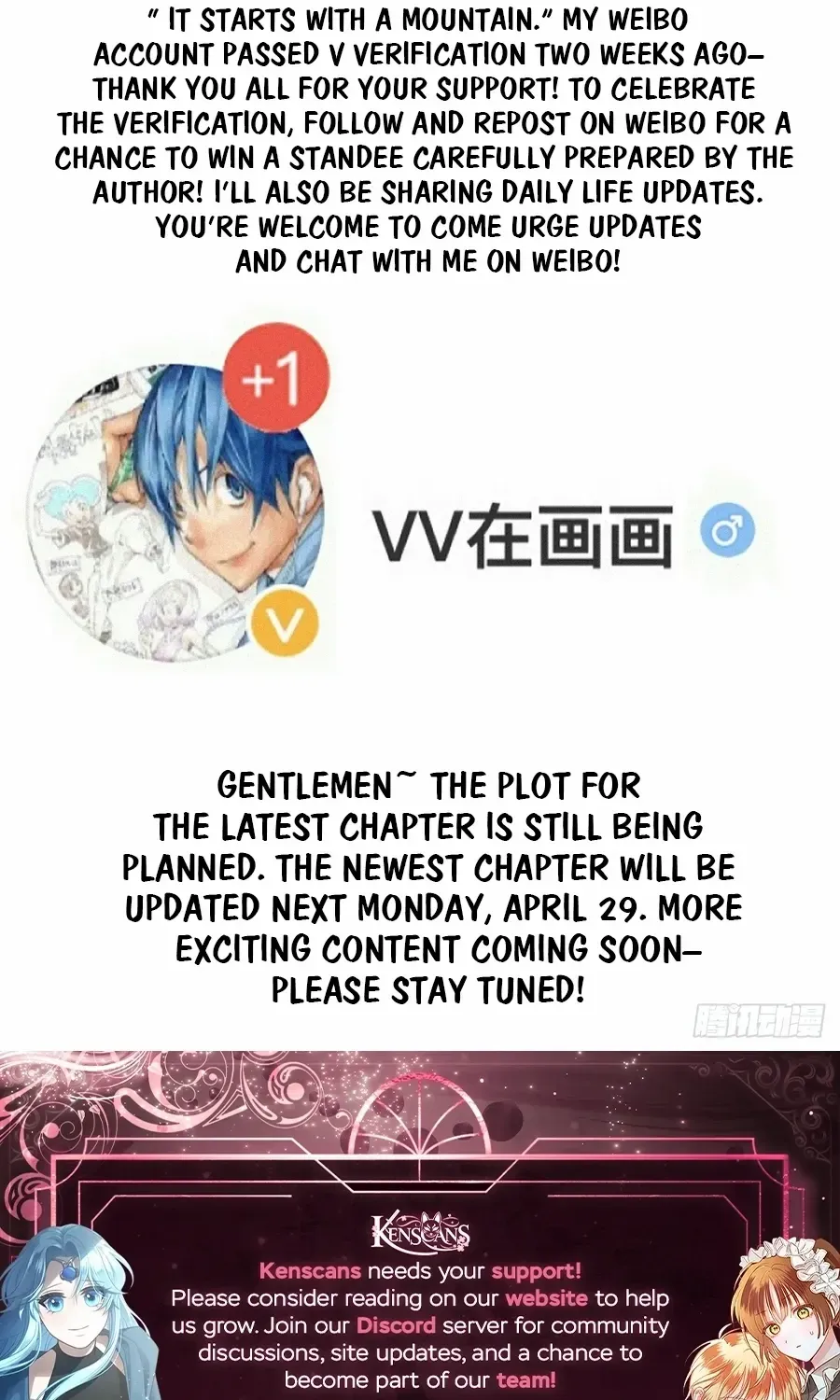 Chapter 835 — page 47