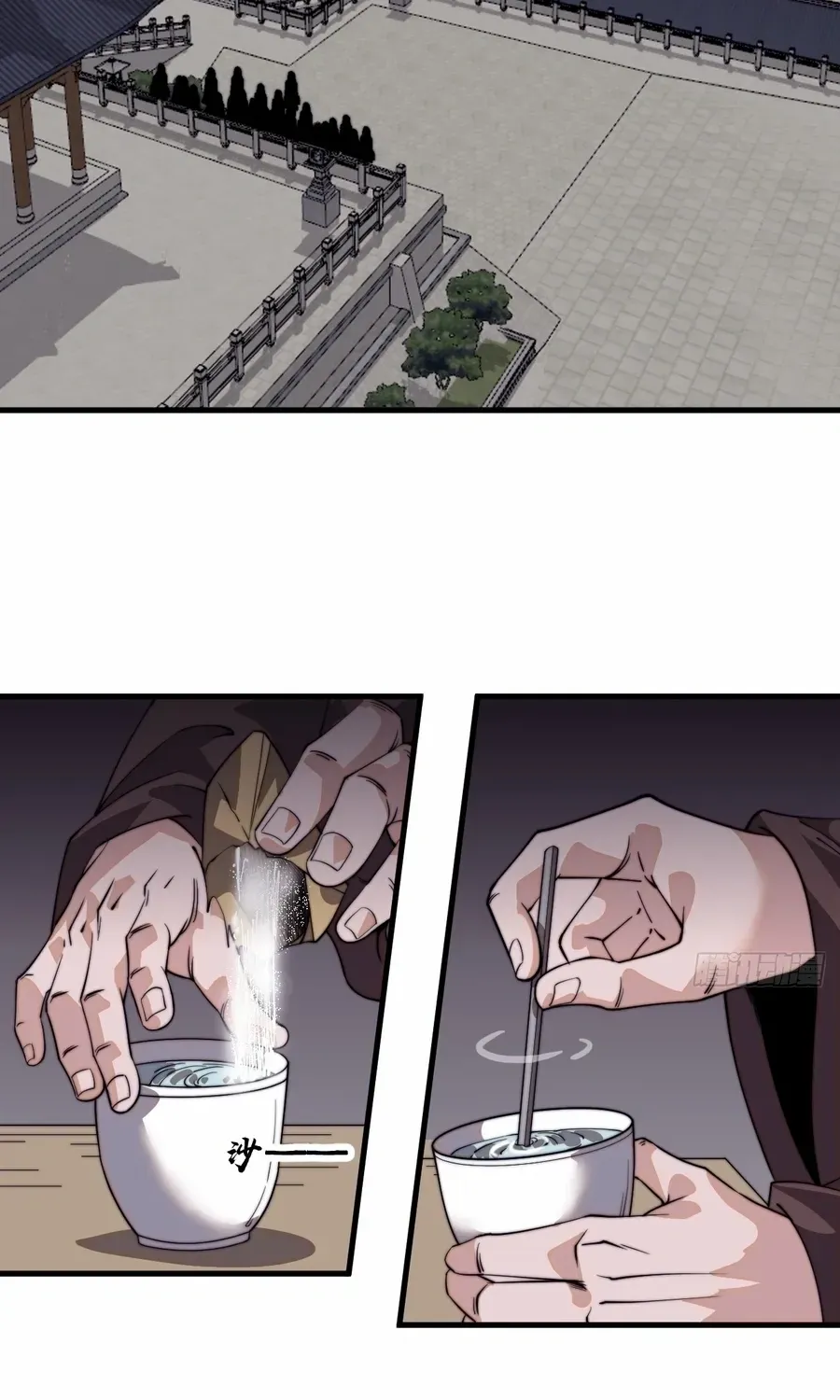 Chapter 836 — page 44