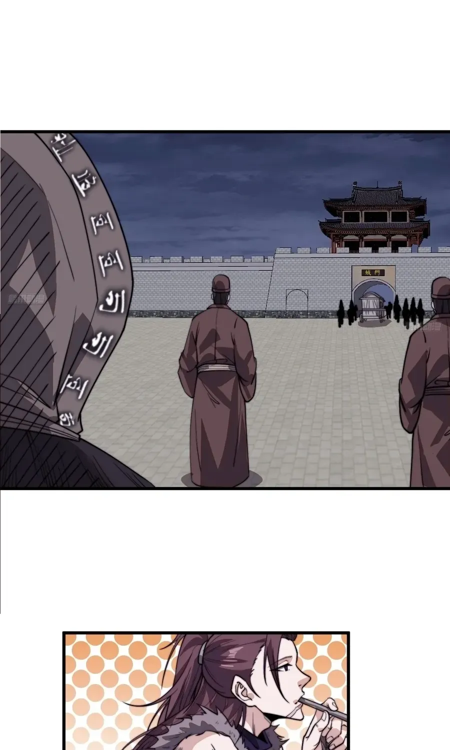 Chapter 837 — page 6