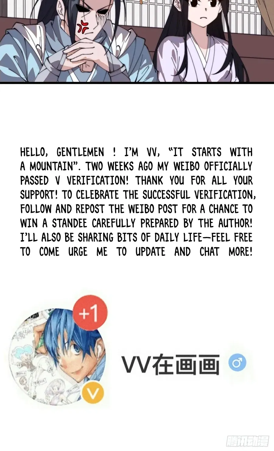 Chapter 838 — page 44