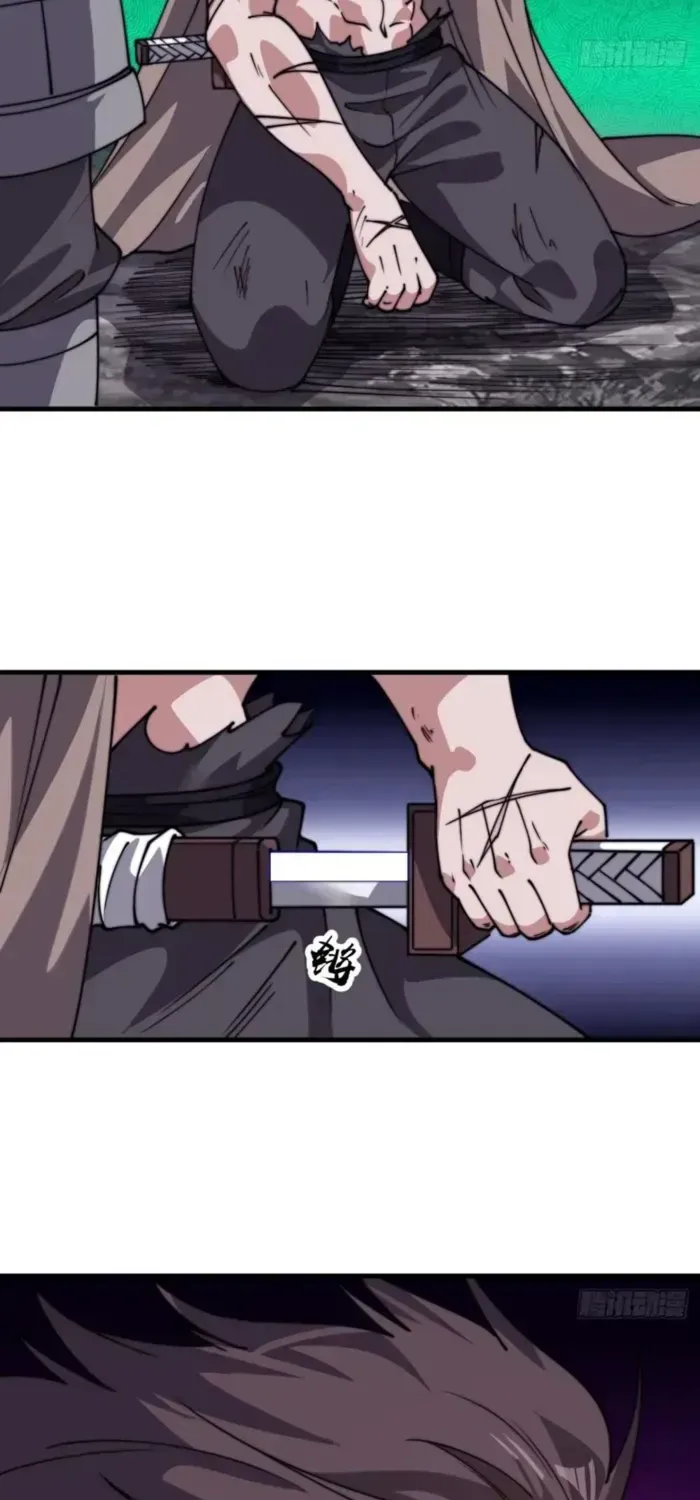 Chapter 842 — page 30