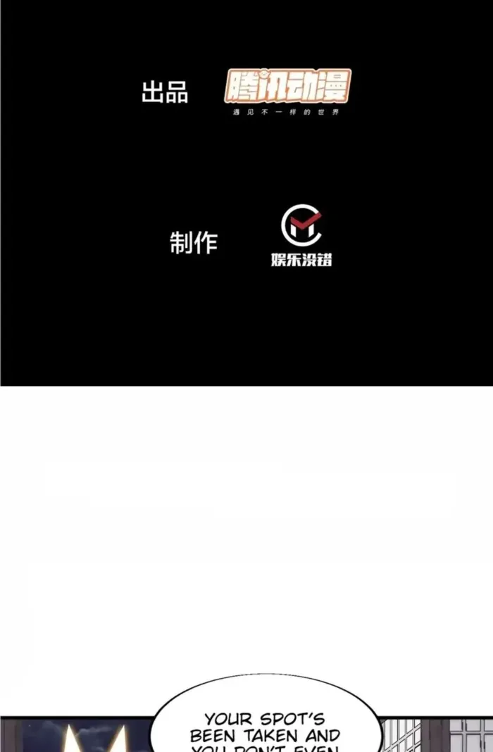 Chapter 848 — page 2