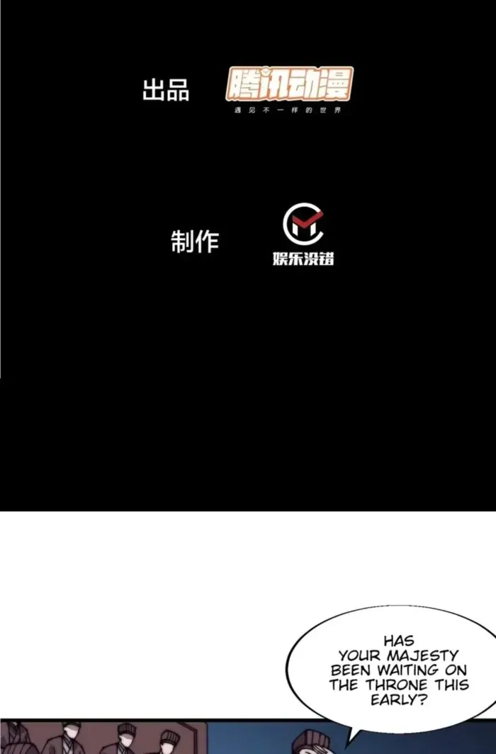 Chapter 850 — page 2
