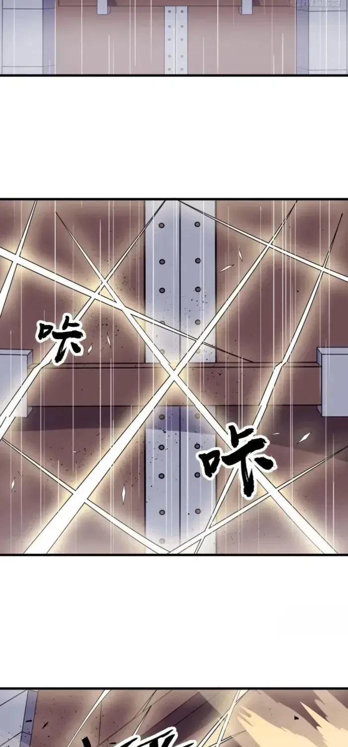 Chapter 851 — page 11