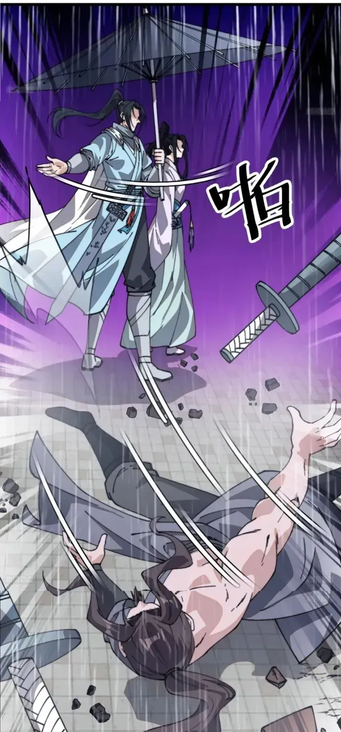 Chapter 852 — page 10