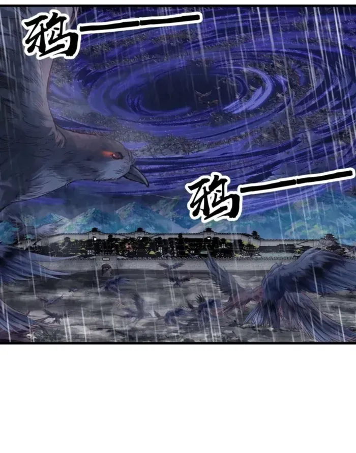 Chapter 852 — page 28